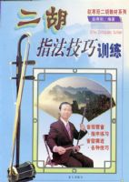 ����ָ������ѵ��