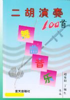 ����������������100�ף�����2CD��