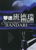 ���԰���𡪡�����������������CDһ�ţ�