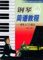 ���ټ��׽̳̣��������������/������ʦ��ѧ����