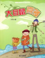 �����ϲ��