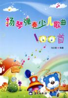 ���ٵ����ٶ�����100��