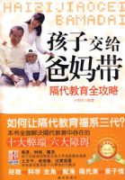 ���ӽ��������