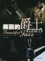 ���������������������ľ�ʿ