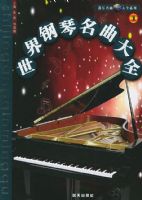 �������������ȫ��1��