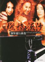 ȼ�ա���ɳ������������