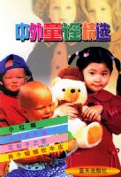 ����ͯҥ��ѡ