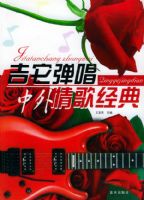 ��������������辭��