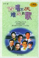 �ٳ����������ĸ�