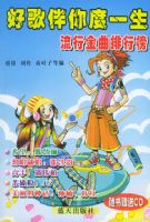 �ø�����һ����2���������н������а�