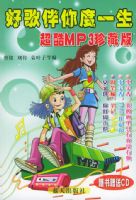 �ø�����һ����3����������MP3��ذ�