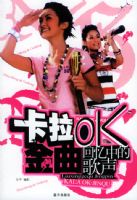 ����OK�����������еĸ���