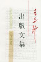 ����Ұ�����ļ�