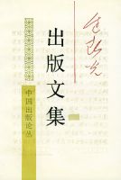 �ߴ�������ļ�