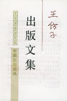 �����ӳ����ļ�