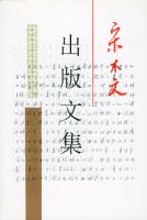 ��ľ�ĳ����ļ�