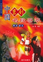 �й������������͡�����������