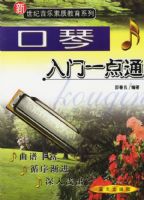 ��������һ��ͨ