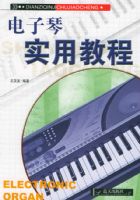 ������ʵ�ý̳�