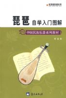 ������ѧ����ͼ�⡪��ʦ���ֽ̲�ϵ��