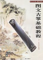 ͼ�Ĺ��ݻ����̳�