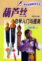 ��«˿��ѧ��������ߣ����ֶ����ף�