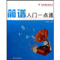 ��������һ��ͨ