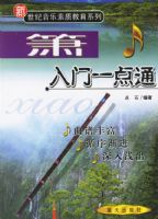 ������һ��ͨ