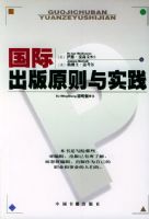 ���ʳ���ԭ����ʵ��