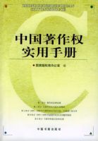 �й�����Ȩʵ���ֲ�