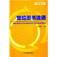 ��λͼ����ͨ