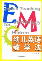 �׶�Ӣ���ѧ��