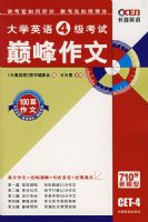 ��ѧӢ��4�����Ե߷����ġ�����ϲӢ��