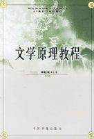 ��ѧԭ���̳�