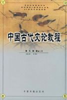 �й��Ŵ����۽̳�04