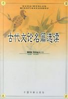 �Ŵ�������ƪѡ��