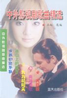 ����Ӱ�Ӿ������ѡ