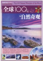 ���ҵ���ϵ�С���ȫ��100��Ȼ���