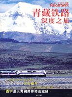 �����·���֮��