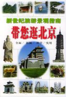 �����䱱��