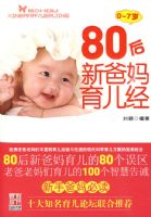 80���°���������10