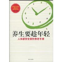 ����Ҫ������:��������ȫ���˥���ֲ�