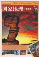 ���ҵ��������й���