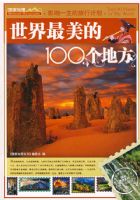 Ӱ��һ�������мƻ���������������100���ط�