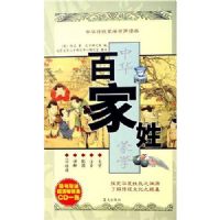 �ټ���(��1CD)