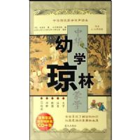 ��ѧ����(������)