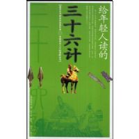 �������˶�����ʮ����