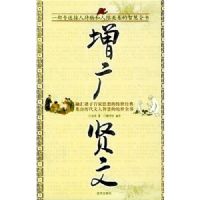 ��ѧ�������Ժ���顪����������