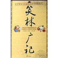 ��ѧ�������Ժ���顪��Ц�ֹ��