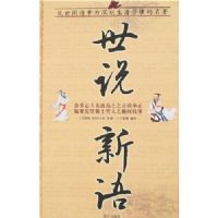 ��ѧ�������Ժ���顪����˵����